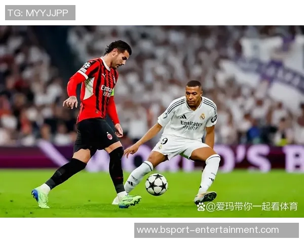 德甲激战：皇马逆转AC米兰四比三全场沸腾赛后点评引发热议